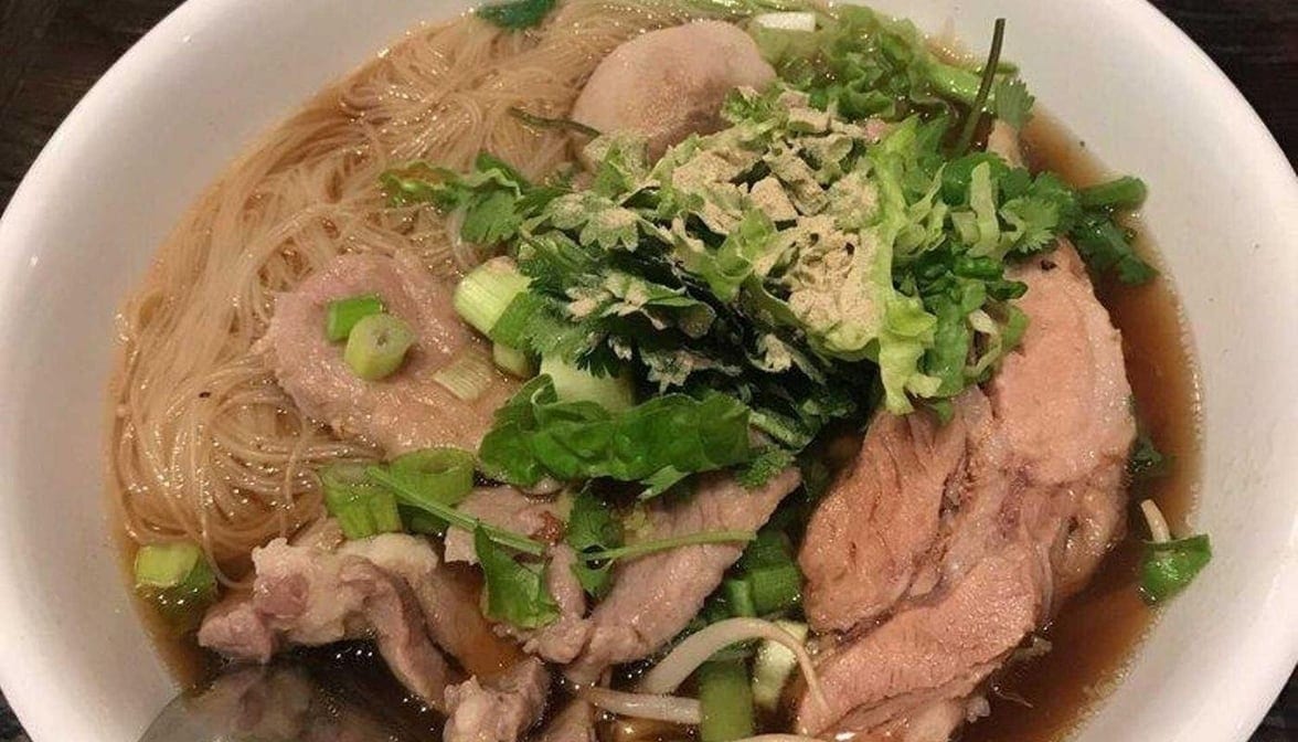 Wat Dong Moon Lek Pork Noodles.