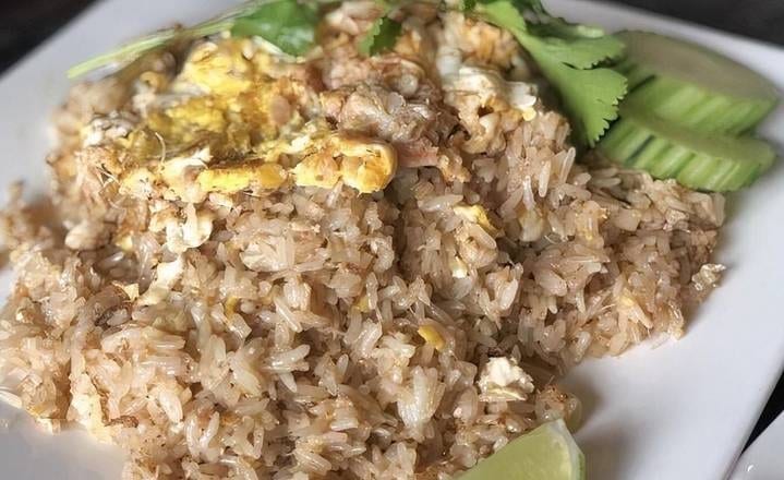 Spicy Seafood Fried Rice.